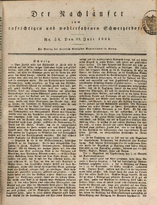 Der aufrichtige und wohlerfahrene Schweizer-Bote (Der Schweizer-Bote) Dienstag 22. Juli 1834