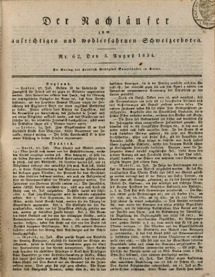 Der aufrichtige und wohlerfahrene Schweizer-Bote (Der Schweizer-Bote) Dienstag 5. August 1834