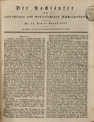 Der aufrichtige und wohlerfahrene Schweizer-Bote (Der Schweizer-Bote) Samstag 16. August 1834