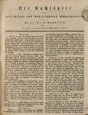 Der aufrichtige und wohlerfahrene Schweizer-Bote (Der Schweizer-Bote) Samstag 23. August 1834