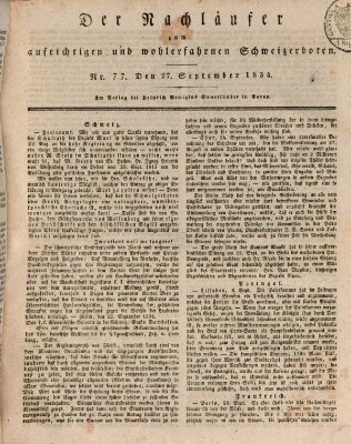 Der aufrichtige und wohlerfahrene Schweizer-Bote (Der Schweizer-Bote) Samstag 27. September 1834