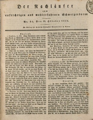 Der aufrichtige und wohlerfahrene Schweizer-Bote (Der Schweizer-Bote) Dienstag 28. Oktober 1834