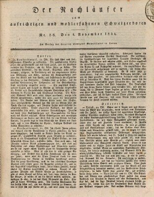 Der aufrichtige und wohlerfahrene Schweizer-Bote (Der Schweizer-Bote) Dienstag 4. November 1834