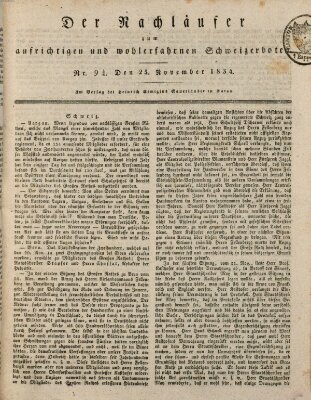 Der aufrichtige und wohlerfahrene Schweizer-Bote (Der Schweizer-Bote) Dienstag 25. November 1834