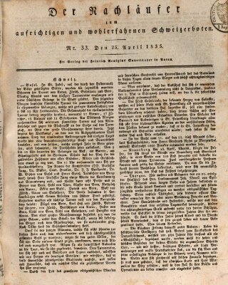 Der aufrichtige und wohlerfahrene Schweizer-Bote (Der Schweizer-Bote) Samstag 25. April 1835