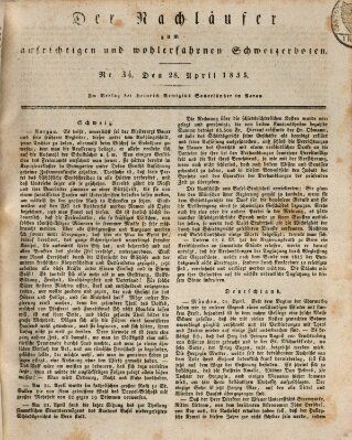 Der aufrichtige und wohlerfahrene Schweizer-Bote (Der Schweizer-Bote) Dienstag 28. April 1835