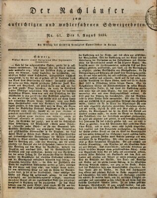 Der aufrichtige und wohlerfahrene Schweizer-Bote (Der Schweizer-Bote) Samstag 1. August 1835