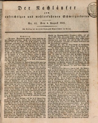 Der aufrichtige und wohlerfahrene Schweizer-Bote (Der Schweizer-Bote) Dienstag 4. August 1835