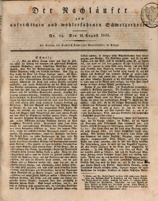 Der aufrichtige und wohlerfahrene Schweizer-Bote (Der Schweizer-Bote) Dienstag 11. August 1835