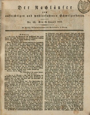 Der aufrichtige und wohlerfahrene Schweizer-Bote (Der Schweizer-Bote) Dienstag 25. August 1835