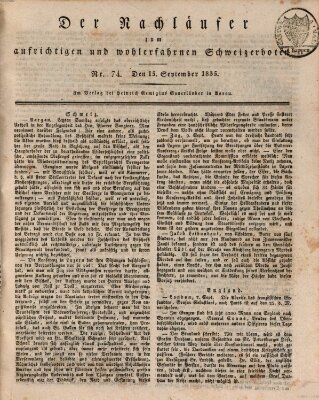 Der aufrichtige und wohlerfahrene Schweizer-Bote (Der Schweizer-Bote) Dienstag 15. September 1835