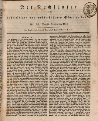 Der aufrichtige und wohlerfahrene Schweizer-Bote (Der Schweizer-Bote) Dienstag 22. September 1835