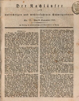 Der aufrichtige und wohlerfahrene Schweizer-Bote (Der Schweizer-Bote) Samstag 26. September 1835