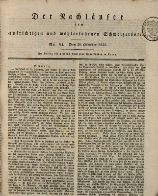 Der aufrichtige und wohlerfahrene Schweizer-Bote (Der Schweizer-Bote) Dienstag 20. Oktober 1835