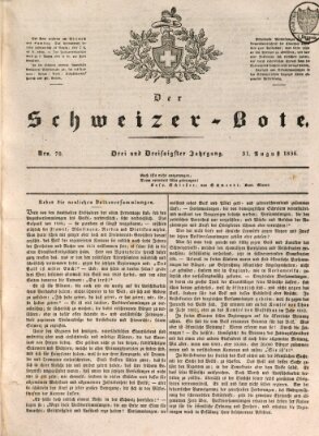 Der Schweizer-Bote Mittwoch 31. August 1836