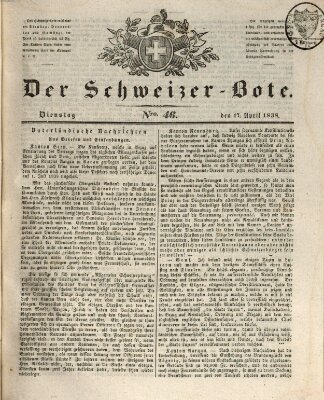 Der Schweizer-Bote Dienstag 17. April 1838