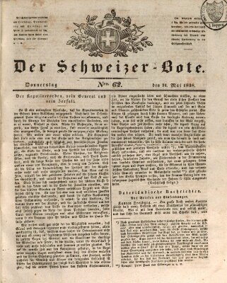 Der Schweizer-Bote Donnerstag 24. Mai 1838