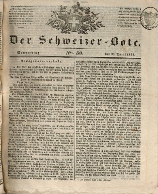 Der Schweizer-Bote Donnerstag 25. April 1839