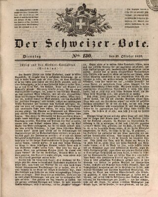 Der Schweizer-Bote Dienstag 29. Oktober 1839