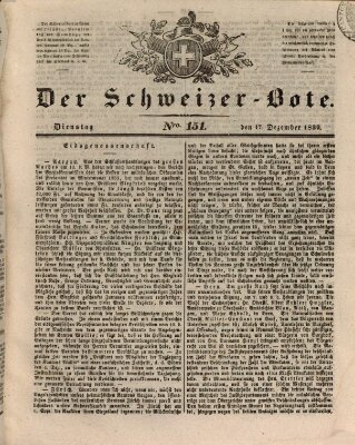 Der Schweizer-Bote Dienstag 17. Dezember 1839