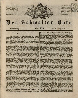 Der Schweizer-Bote Samstag 21. Dezember 1839