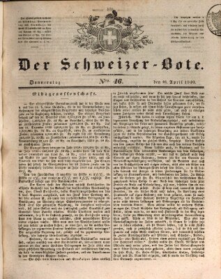 Der Schweizer-Bote Donnerstag 16. April 1840