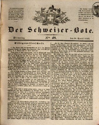 Der Schweizer-Bote Dienstag 21. April 1840