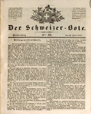 Der Schweizer-Bote Donnerstag 23. Juli 1840