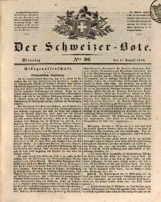 Der Schweizer-Bote Dienstag 11. August 1840