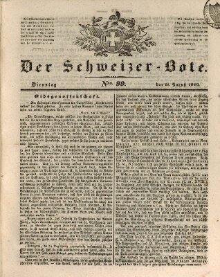 Der Schweizer-Bote Dienstag 18. August 1840