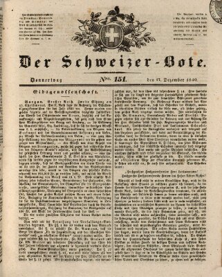 Der Schweizer-Bote Donnerstag 17. Dezember 1840