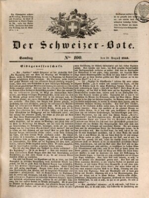 Der Schweizer-Bote Samstag 21. August 1841