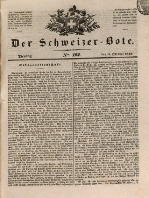 Der Schweizer-Bote Dienstag 12. Oktober 1841