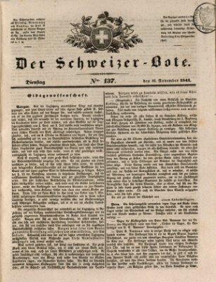 Der Schweizer-Bote Dienstag 16. November 1841