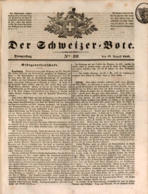 Der Schweizer-Bote Donnerstag 18. August 1842