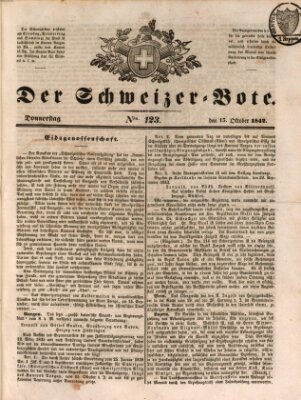 Der Schweizer-Bote Donnerstag 13. Oktober 1842