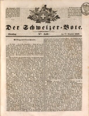 Der Schweizer-Bote Dienstag 13. Dezember 1842