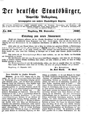 Der deutsche Staatsbürger Donnerstag 26. September 1867