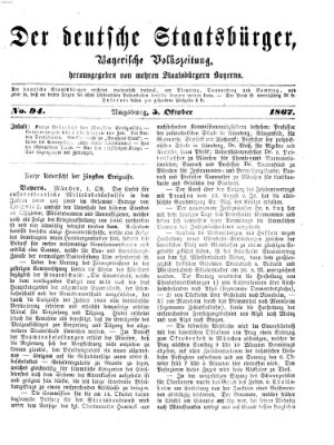 Der deutsche Staatsbürger Samstag 5. Oktober 1867