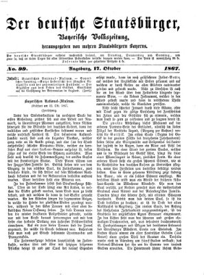 Der deutsche Staatsbürger Donnerstag 17. Oktober 1867