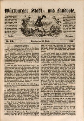 Würzburger Stadt- und Landbote Dienstag 17. April 1849