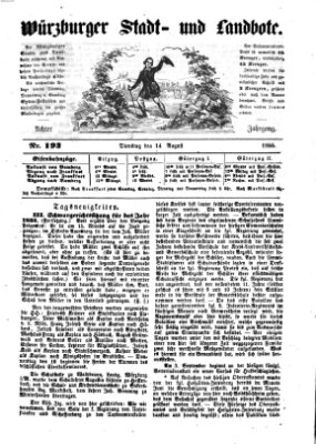 Würzburger Stadt- und Landbote Dienstag 14. August 1855