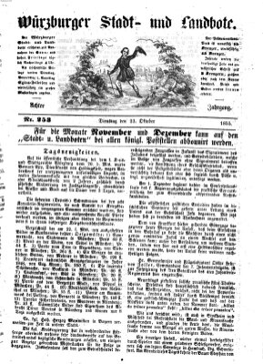 Würzburger Stadt- und Landbote Dienstag 23. Oktober 1855