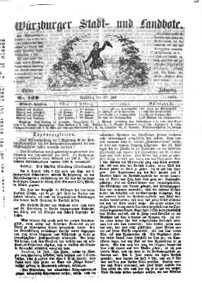 Würzburger Stadt- und Landbote Samstag 17. Juli 1858