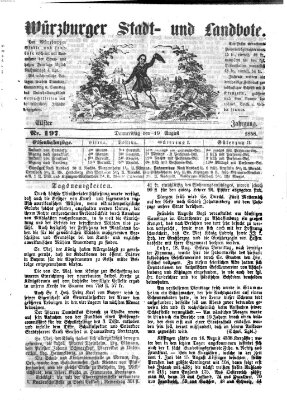 Würzburger Stadt- und Landbote Donnerstag 19. August 1858