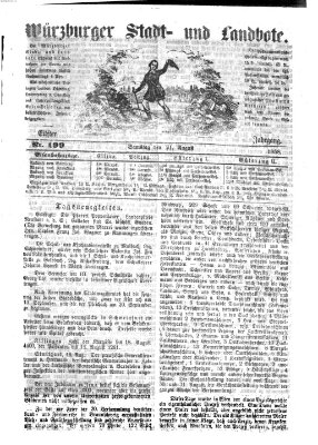 Würzburger Stadt- und Landbote Samstag 21. August 1858