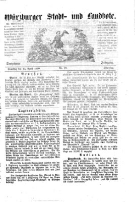 Würzburger Stadt- und Landbote Samstag 14. April 1860