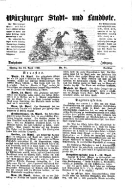 Würzburger Stadt- und Landbote Montag 16. April 1860