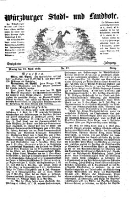 Würzburger Stadt- und Landbote Montag 23. April 1860