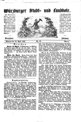 Würzburger Stadt- und Landbote Mittwoch 25. April 1860